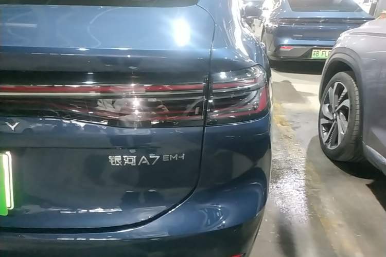 Used Geely Galaxy A7 2025 Model EM-i 150km Starship Edition Exterior 3