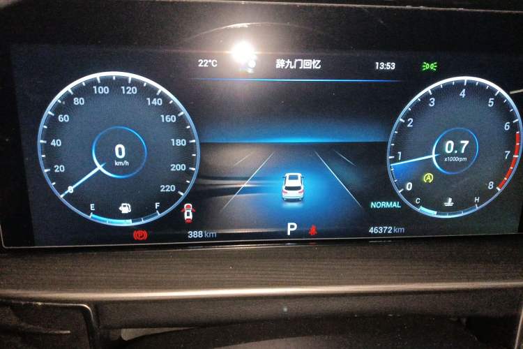 Used Chery Tiggo 8 PLUS 2022 290TGDI DCT Haoting Edition+
