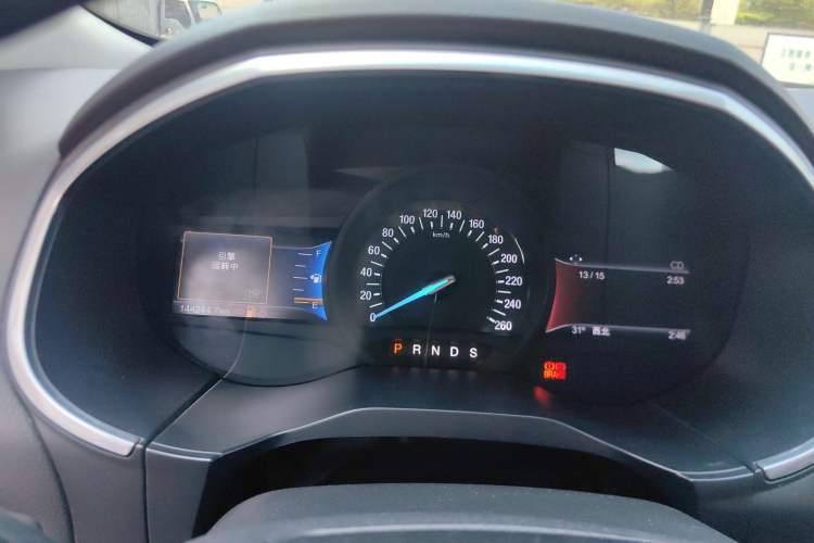 Used Ford Edge 2016 EcoBoost 245 Two-Wheel-Drive Titanium 7-Seater