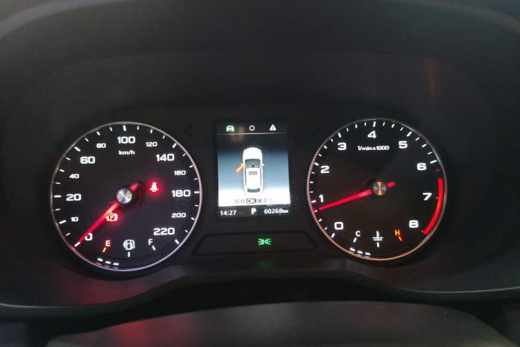 Used Roewe i5 2019 1.5L Automatic 4G Connected Langhao Edition

