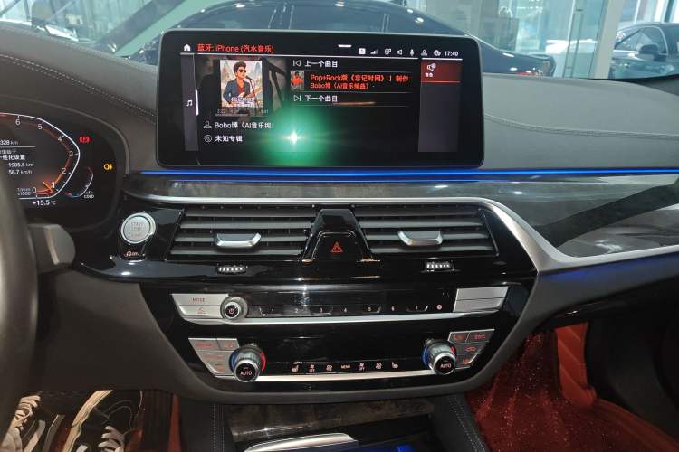 Used BMW 5 Series 2022 Restyled 525Li M Sport Package