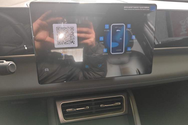 Used BYD Qin L 2024 DM-i 120KM Beyond Model