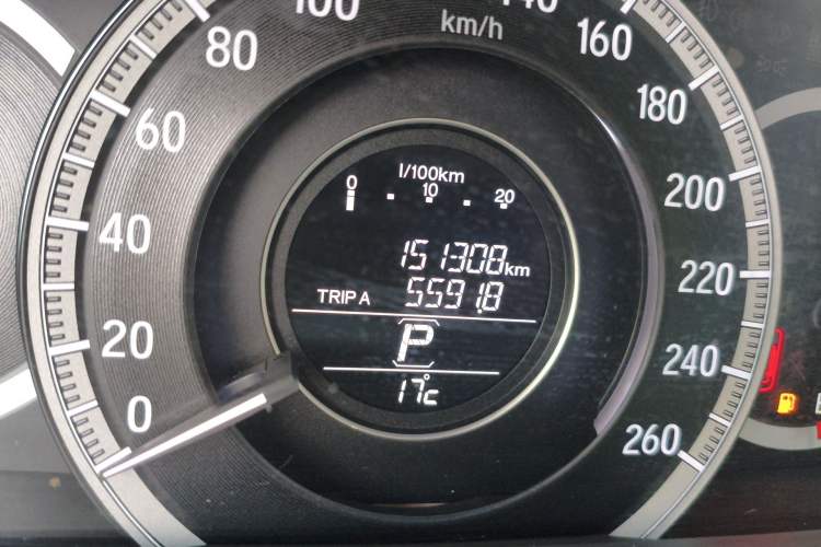 Used Honda Accord 2016 2.0L Elite Edition
