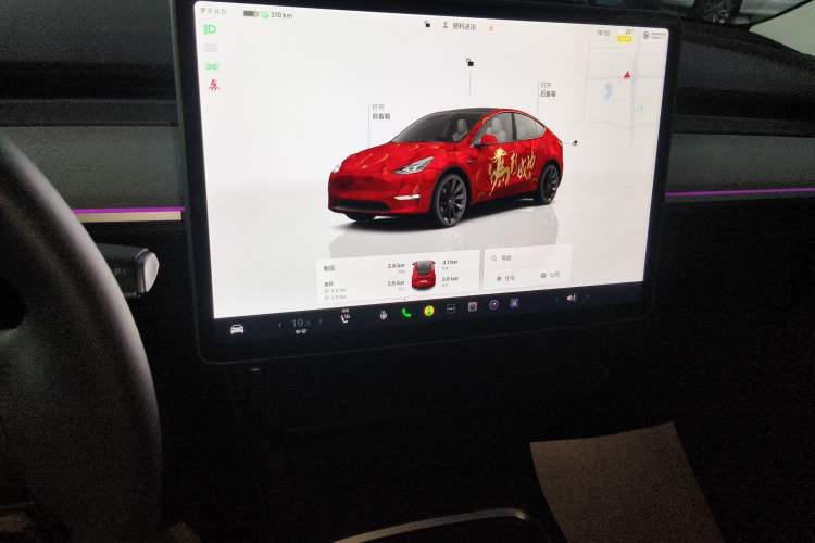 Used Tesla Model Y 2024 Rear-Wheel-Drive Version Audio And AC Panel