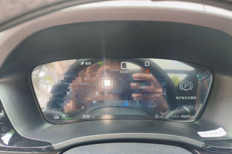 Used BYD Song PLUS New Energy 2025 EV 520km Luxury Version Instrument Cluster