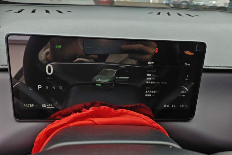 Used Leapmotor C10 2024 530 Smart Edition