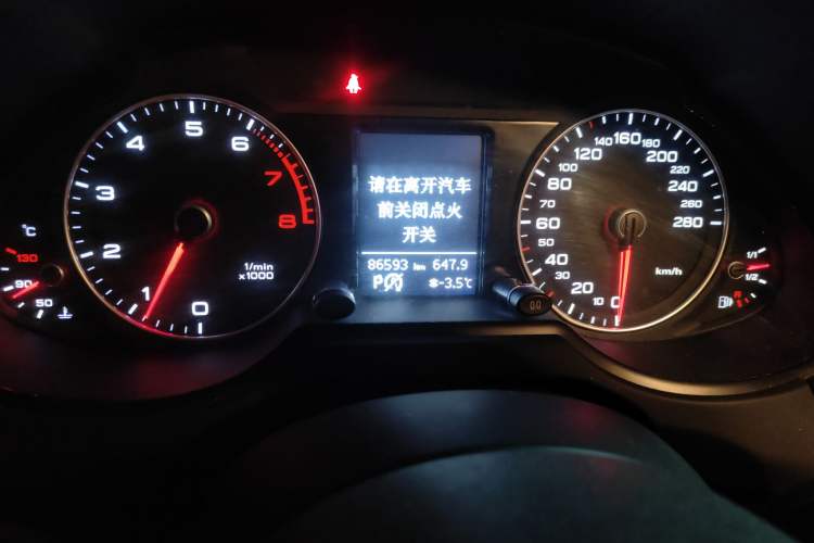 Used Audi Q5 2016 40 TFSI Trendy Edition
