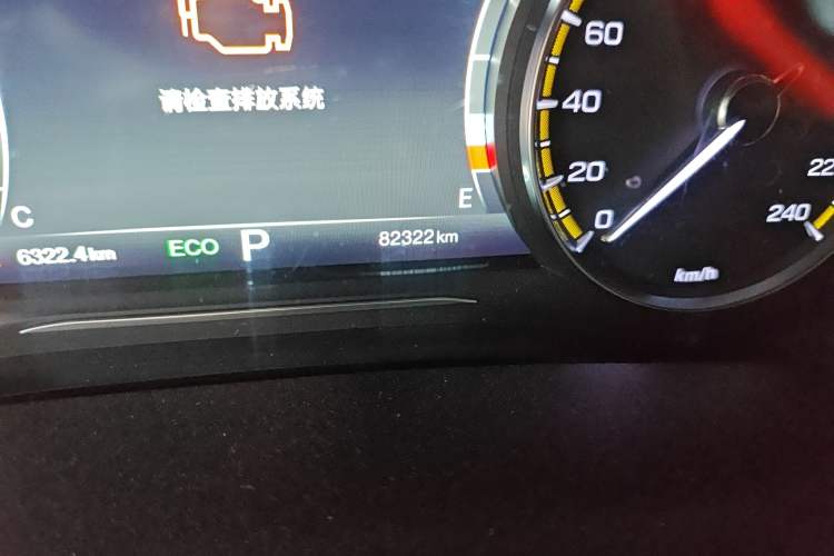 Used GAC Trumpchi M8 2021 Lingxiu Series 390T Deluxe Edition