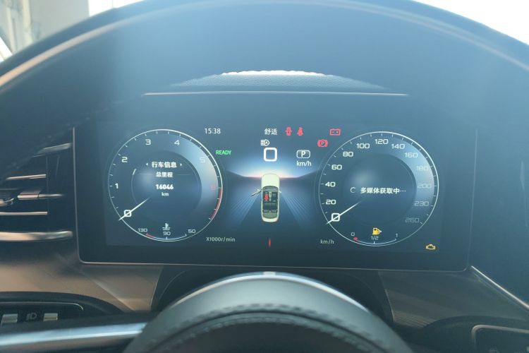 Used Hongqi H9 2023 2.0T Smart Connect Flagship Edition
