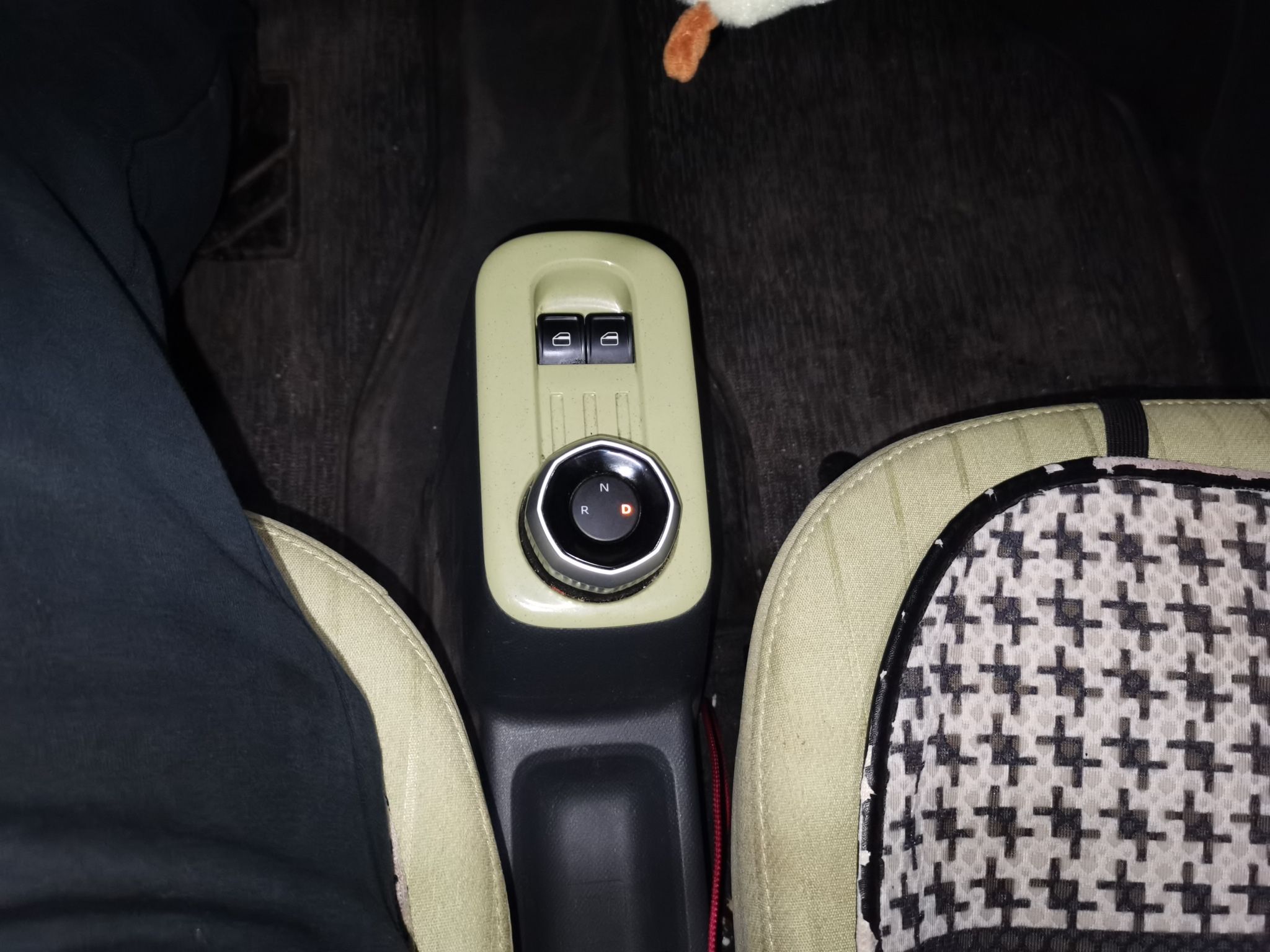 Geely Galaxy Panda 2024 Panda Mini 200km Endurance Bear — снимка 11