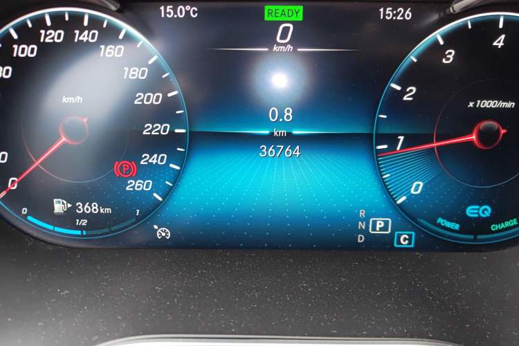 Used Mercedes-Benz C-Class 2020 C 260 Coupe