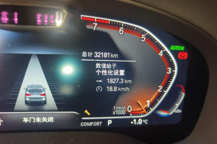 Used BMW X3 2022 Second Facelift xDrive30i Luxury Edition M Night Sky Package
