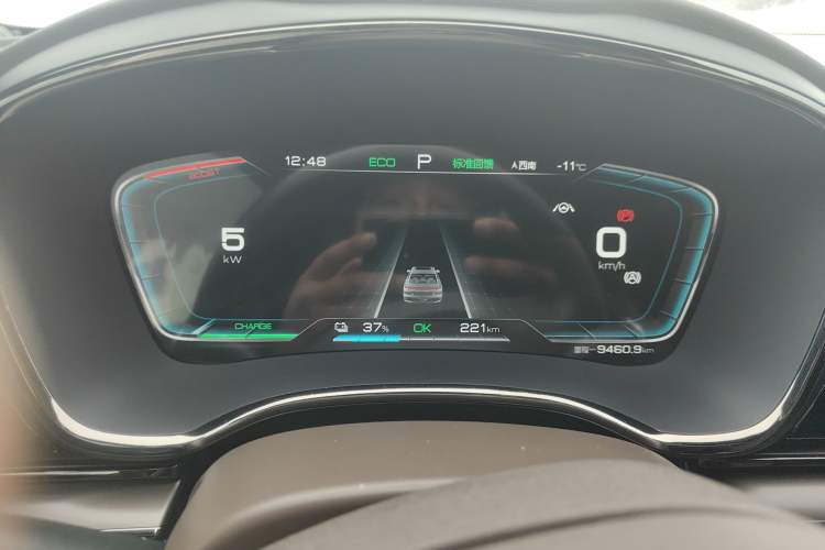 Used BYD Han 2020 EV Long-Range Luxury Model