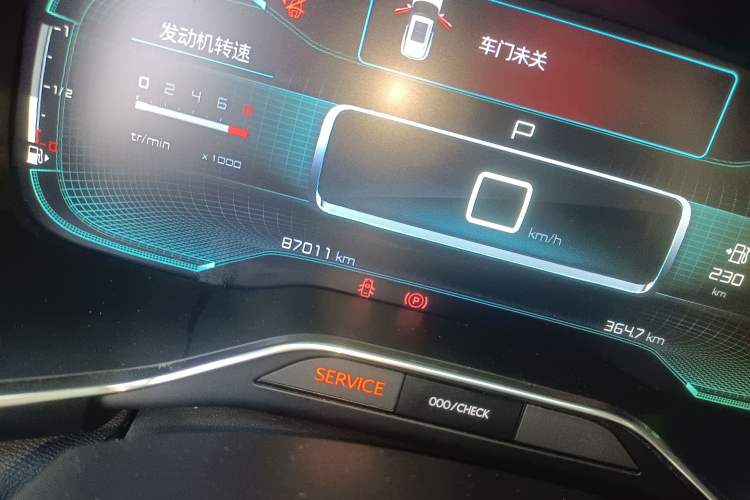 Used Citroen C5 AIRCROSS 2017 350THP Fashion Edition
