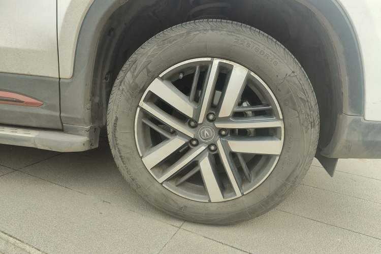 Used Changan CS75 2022 Blue Whale Edition 1.5T DCT Luxury Model
