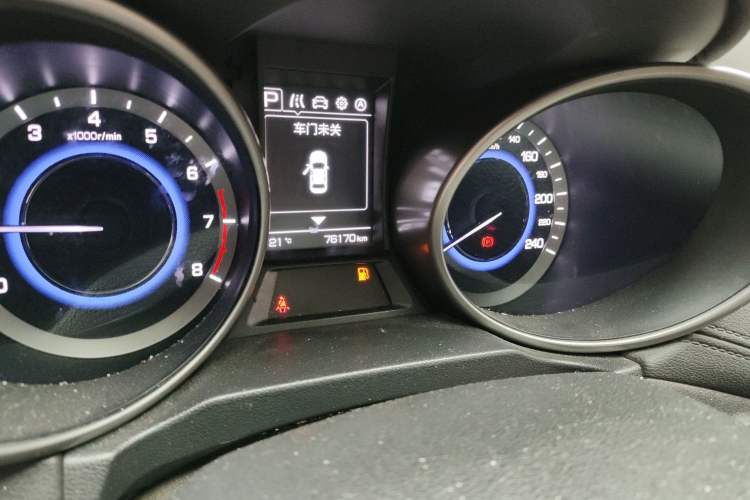 Used CHANGAN CS35 2017 1.6L Automatic Luxury Model