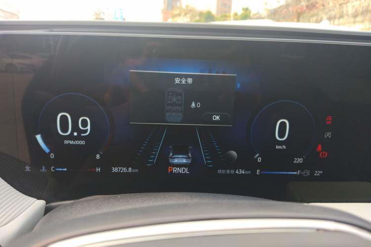 Used Ford Mondeo 2022 Restyled EcoBoost 245 Luxury Version