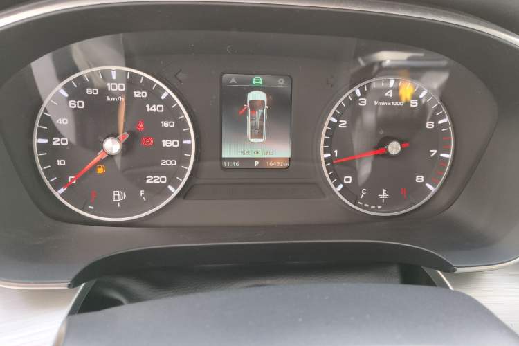 Used Roewe iMAX8 2021 400TGI Flagship Edition
