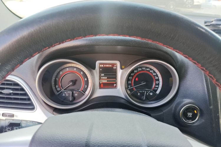 Used Dodge Journey 2014 2.4L Two-Wheel Drive Touring Edition