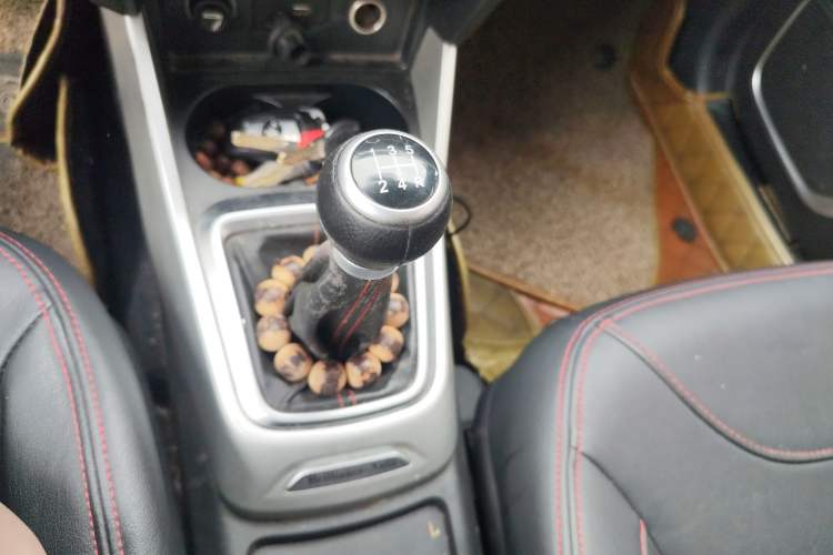 Used Brilliance V3 2015 1.5L Manual Smart Version