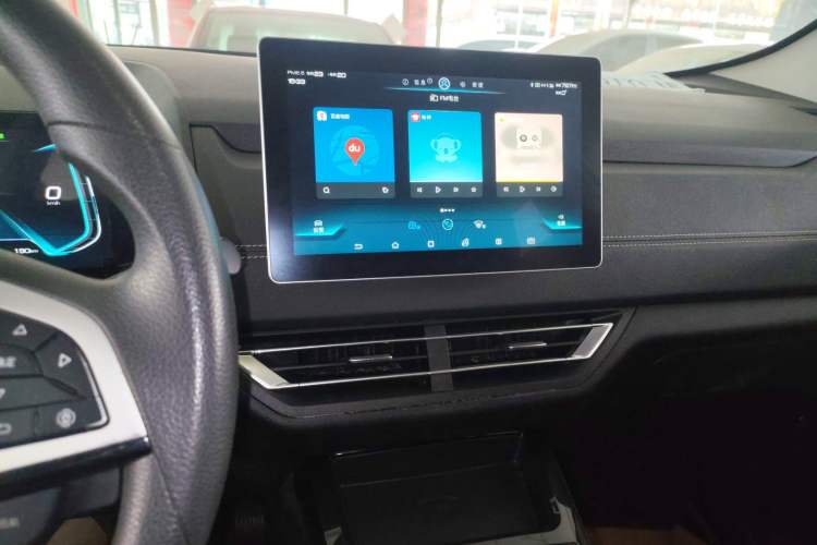 Used BYD Yuan New Energy 2019 EV535 High-Energy Leading Edition