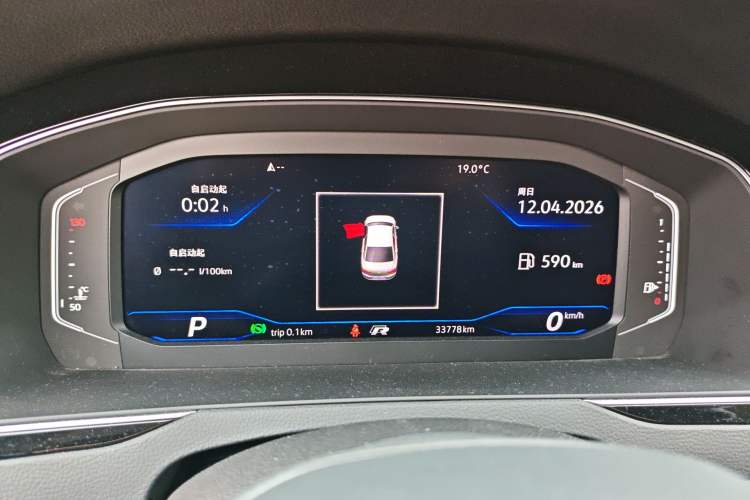 Used Volkswagen Magotan 2020 330TSI DSG Luxury Edition Instrument Cluster