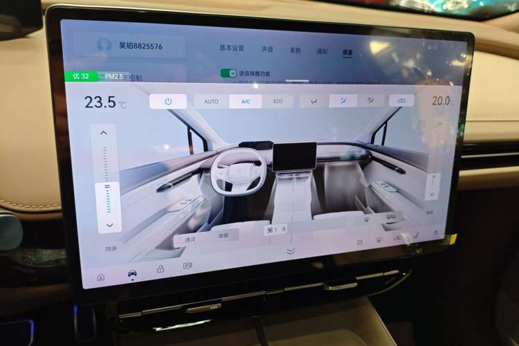 Used Hyptec HT 2024 825 Ultra-High Voltage LiDAR Edition