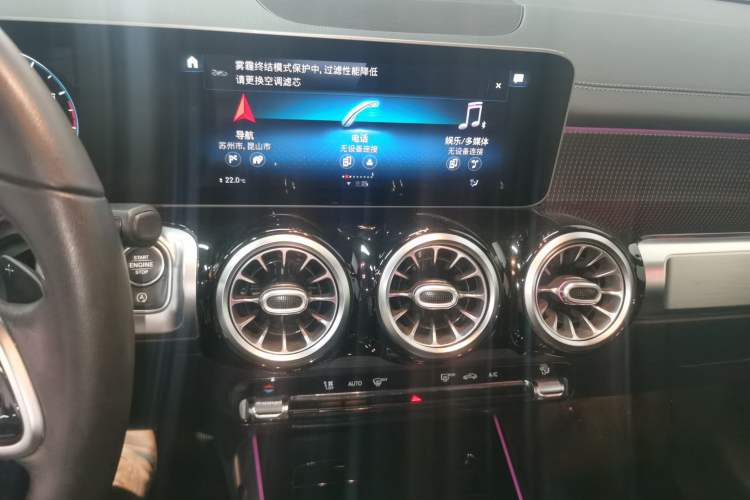 Used Mercedes-Benz GLB 2020 Updated GLB 200 Dynamic Edition Audio And AC Panel