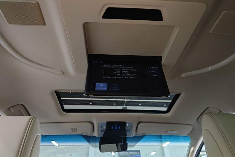 Used Toyota Vellfire 2021 Crown Dual-Engine 2.5L HV Supreme Edition