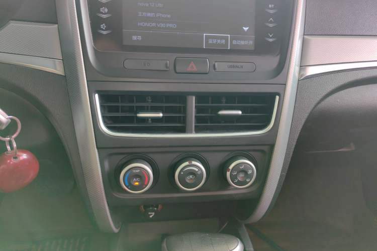 Used Bestune B30 2016 1.6L Automatic Luxury Model Audio And AC Panel