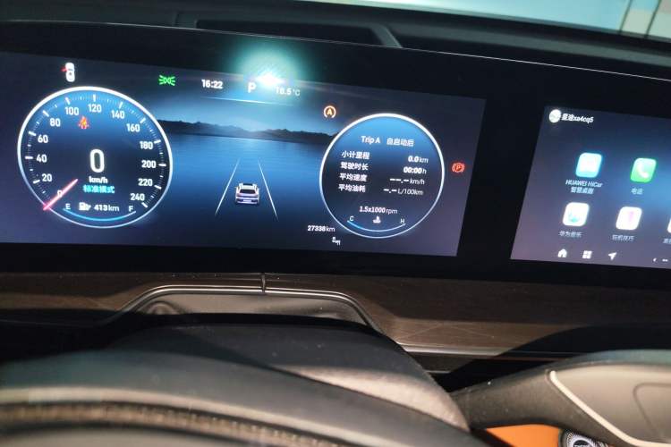 Used EXEED Lingyun 2025 400T Four-Wheel-Drive International Version Odometer Close Up