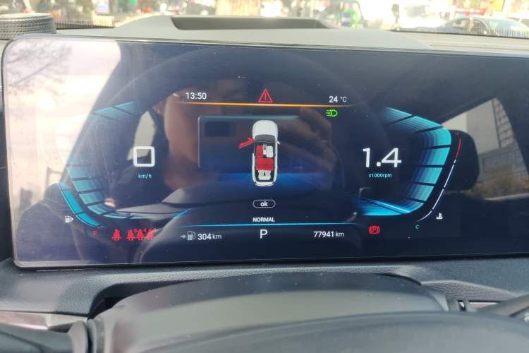 Used EXEED Lanyue 2021 390T Four-Wheel Drive Starry Edition