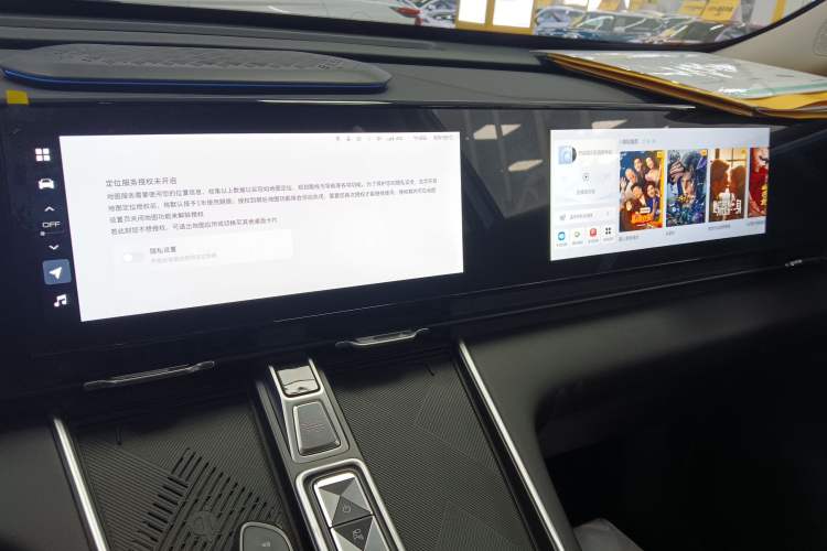 Used Haval Fierce Dragon Max 2023 1.5L Hi4 105 Four-Wheel Drive Smart Flagship Edition
