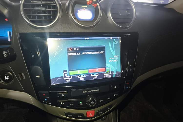 Used BYD S7 2015 2.0T Automatic Flagship Edition