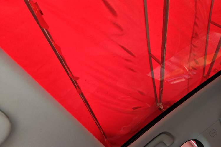 Used AION UT 2025 420 Prestige Edition Headliner