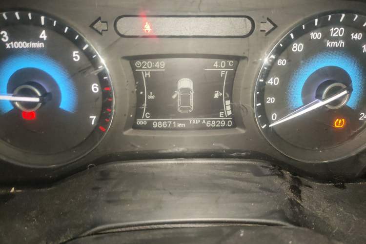 Used Dongfeng Fengon 580 2020 1.5T Manual Luxury Version