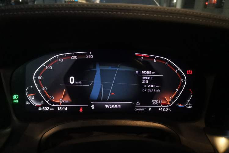 Used BMW 3 Series 2022 Updated 325Li M Sport Package