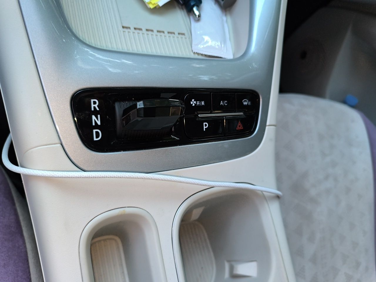 Geely Galaxy Geome 2025 410 km Free Version — снимка 14