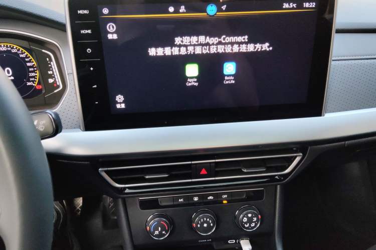 Used Volkswagen Lavida 2024 1.5L Automatic 5 Million Edition