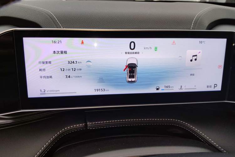 Used Geely Auto Emgrand X7 Sport 2023 Boyue COOL 1.5TD Smart Model