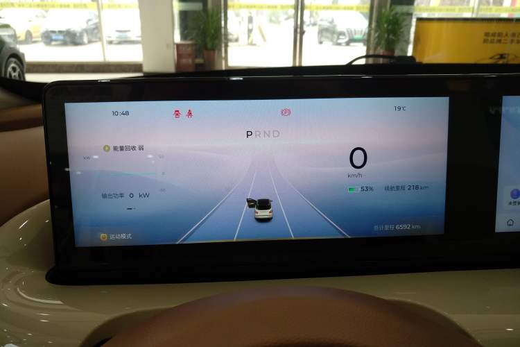 Used Wuling Bingo 2025 410 km Lingxi Deluxe Edition Instrument Cluster
