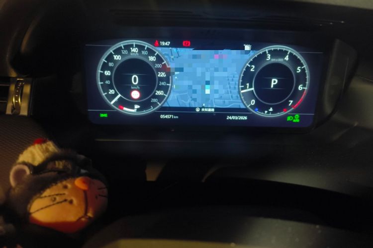 Used Land Rover Discovery Sport 2020 249 PS R-Dynamic Performance Edition