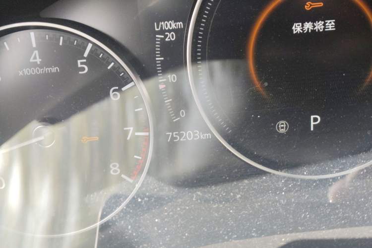 Used Mazda 3 Axela 2020 2.0L Automatic Zhiya Edition Odometer Close Up