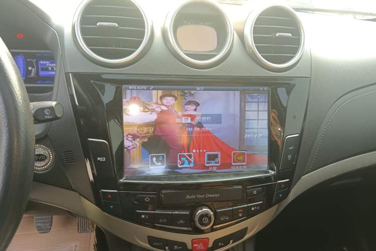 Used BYD S7 2015 1.5T Upgraded Manual Luxury Model