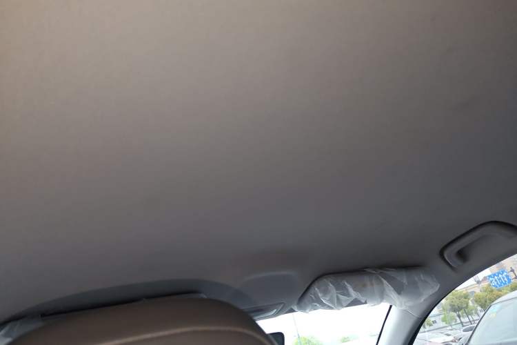 Used Geely Galaxy Geome 2025 310km Dream Edition Headliner