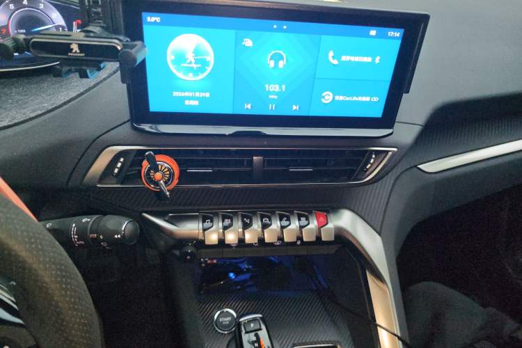 Used Peugeot 4008 2021 360THP Performance Edition