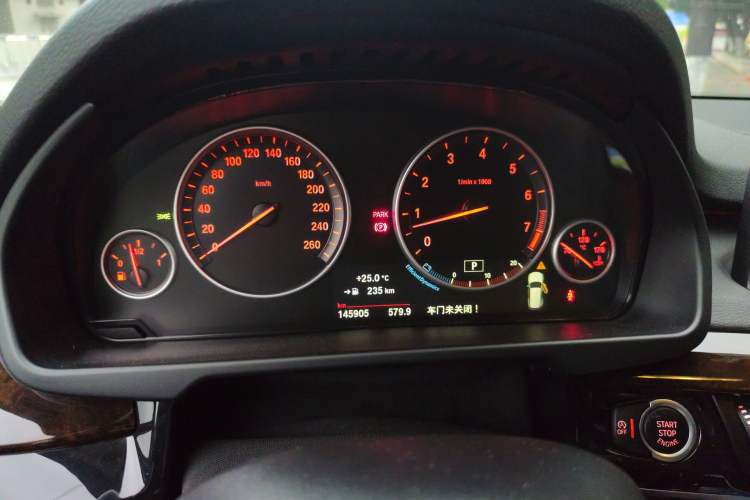 Used BMW X5 2017 xDrive35i Elegant Edition
