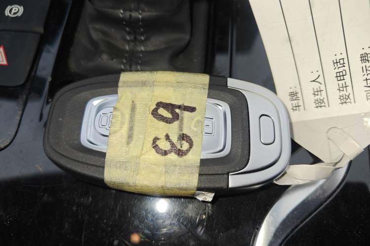 Used Hongqi E-QM5 2021 Online Booking Charging Basic Edition 5 Seats Interior 1