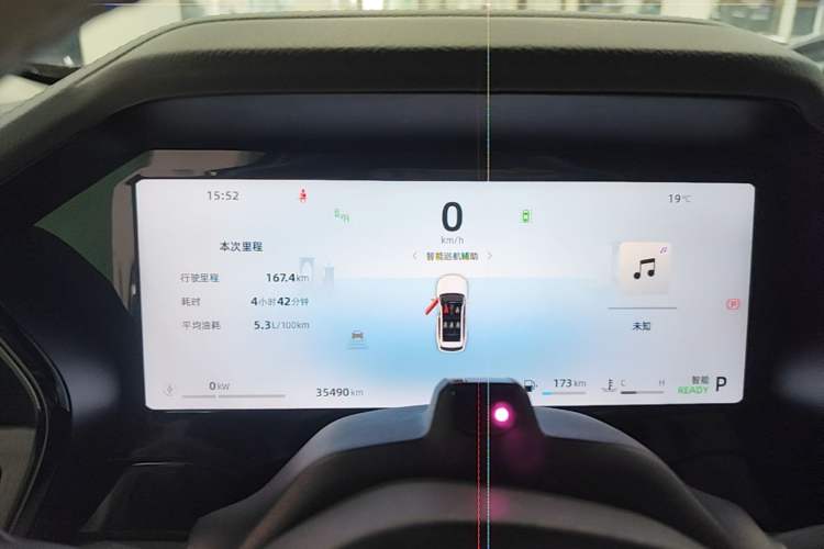 Used Geely Auto Monjaro L Intelligent Engine 2024 1.5T Tiangong Edition
