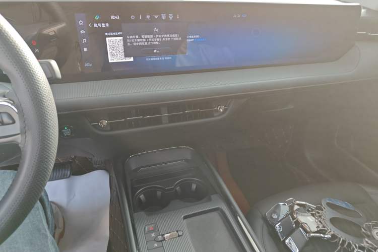 Used Ford Mondeo 2022 Restyled EcoBoost 245 Luxury Version
